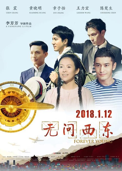 制作林肯基督教大学文凭毕业证